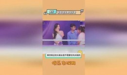 明星娱乐吃瓜直播间是真的吗,真相还是炒作？